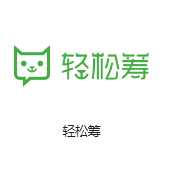 措美机房客户医疗行业